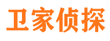 醴陵市侦探调查公司